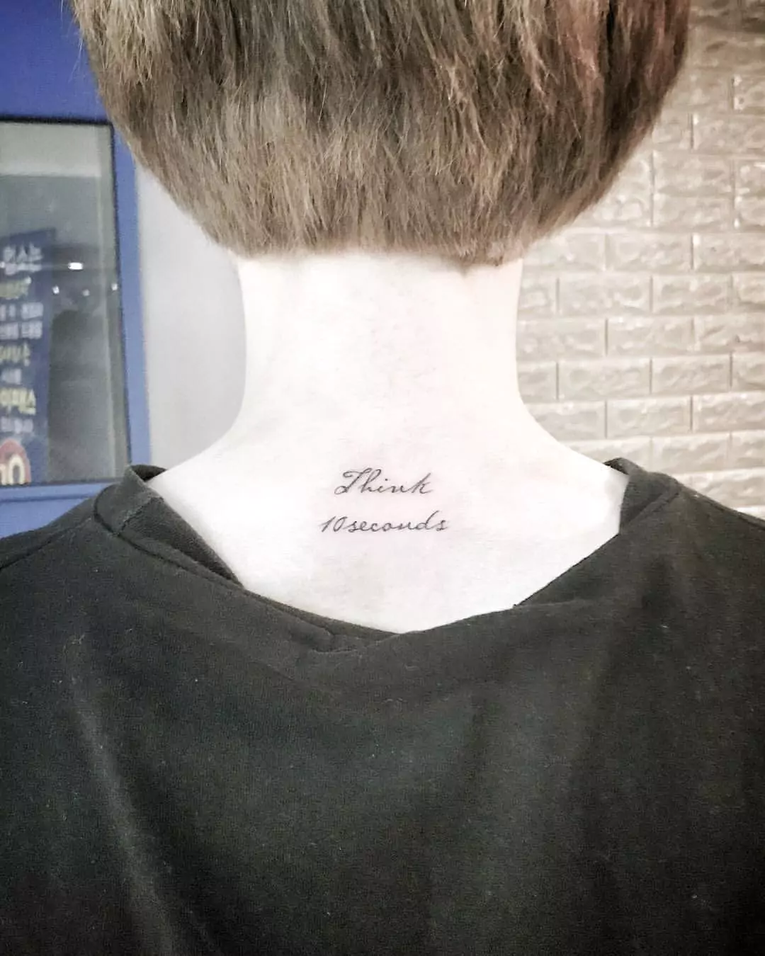 think 10 seconds word neck tattoo